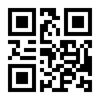 QR-Code zur Buchseite 9783486415599