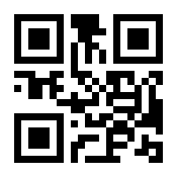 QR-Code zur Buchseite 9783486415636