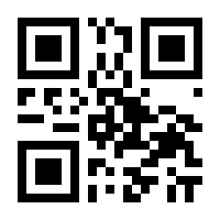 QR-Code zur Buchseite 9783486418583