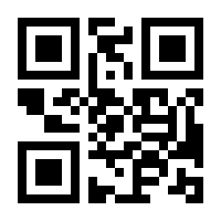 QR-Code zur Buchseite 9783486427714