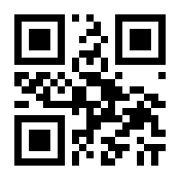 QR-Code zur Buchseite 9783486558395