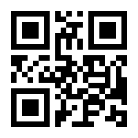 QR-Code zur Buchseite 9783486563412