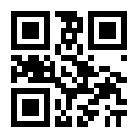 QR-Code zur Buchseite 9783486575651