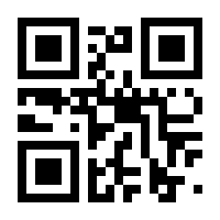 QR-Code zur Buchseite 9783486575910