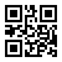 QR-Code zur Buchseite 9783486576160