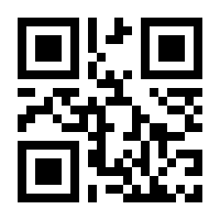 QR-Code zur Buchseite 9783486577754