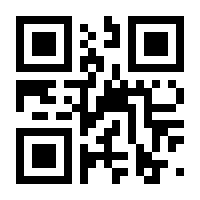 QR-Code zur Buchseite 9783486578492