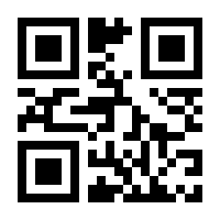 QR-Code zur Buchseite 9783486578829