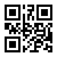 QR-Code zur Buchseite 9783486580686