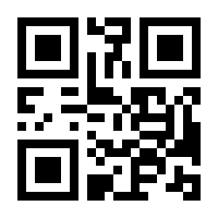 QR-Code zur Buchseite 9783486580846