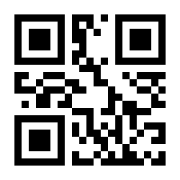 QR-Code zur Buchseite 9783486582345