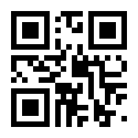 QR-Code zur Buchseite 9783486584455