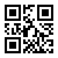 QR-Code zur Buchseite 9783486584479