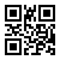 QR-Code zur Buchseite 9783486584813