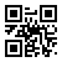 QR-Code zur Buchseite 9783486585827