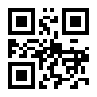 QR-Code zur Buchseite 9783486586503