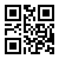 QR-Code zur Buchseite 9783486587845