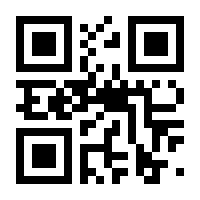 QR-Code zur Buchseite 9783486588811