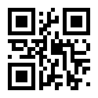 QR-Code zur Buchseite 9783486588958