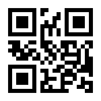 QR-Code zur Buchseite 9783486589092