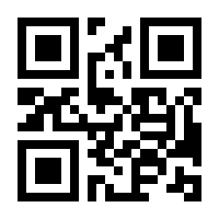 QR-Code zur Buchseite 9783486589108