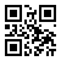 QR-Code zur Buchseite 9783486589412