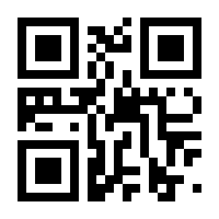 QR-Code zur Buchseite 9783486590753