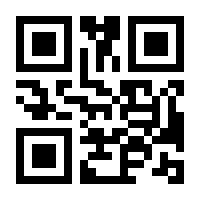 QR-Code zur Buchseite 9783486591866