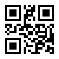 QR-Code zur Buchseite 9783486593211