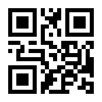 QR-Code zur Buchseite 9783486593228