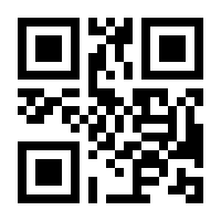 QR-Code zur Buchseite 9783486593419