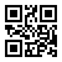 QR-Code zur Buchseite 9783486593518