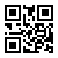 QR-Code zur Buchseite 9783486595024