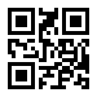 QR-Code zur Buchseite 9783486595031