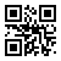 QR-Code zur Buchseite 9783486595253