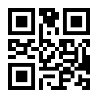 QR-Code zur Buchseite 9783486595314