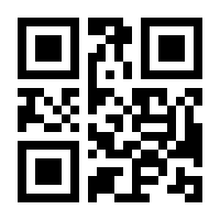 QR-Code zur Buchseite 9783486595338