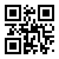 QR-Code zur Buchseite 9783486595383