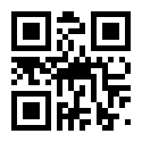 QR-Code zur Buchseite 9783486596793