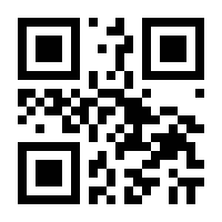 QR-Code zur Buchseite 9783486597516