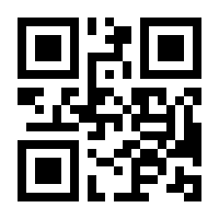 QR-Code zur Buchseite 9783486598360