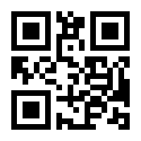 QR-Code zur Buchseite 9783486598490