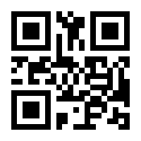 QR-Code zur Buchseite 9783486598506