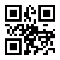 QR-Code zur Buchseite 9783486598513