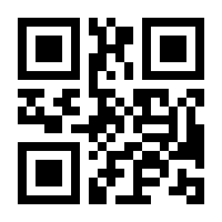 QR-Code zur Buchseite 9783486598599