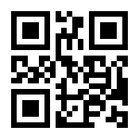 QR-Code zur Buchseite 9783486598612