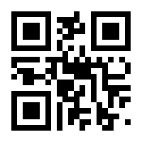 QR-Code zur Buchseite 9783486598759