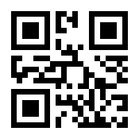 QR-Code zur Buchseite 9783486598780