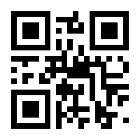 QR-Code zur Buchseite 9783486598797