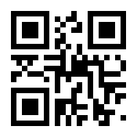 QR-Code zur Buchseite 9783486598810